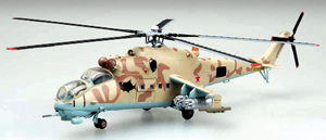 Mi-24 Hind 1/72 Scale Plastic Model - Click Image to Close
